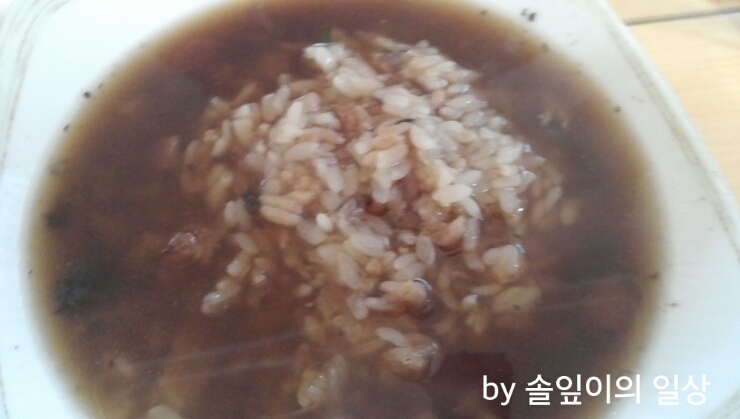 자연촌 이미지