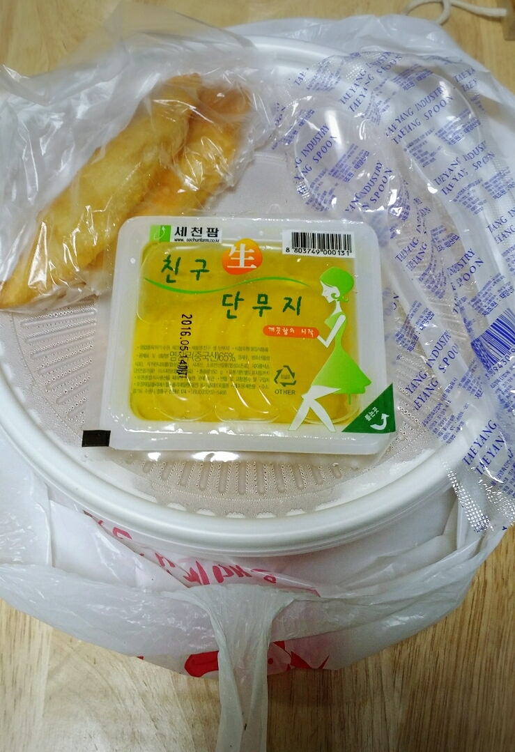 암사동벼락떡볶이 이미지