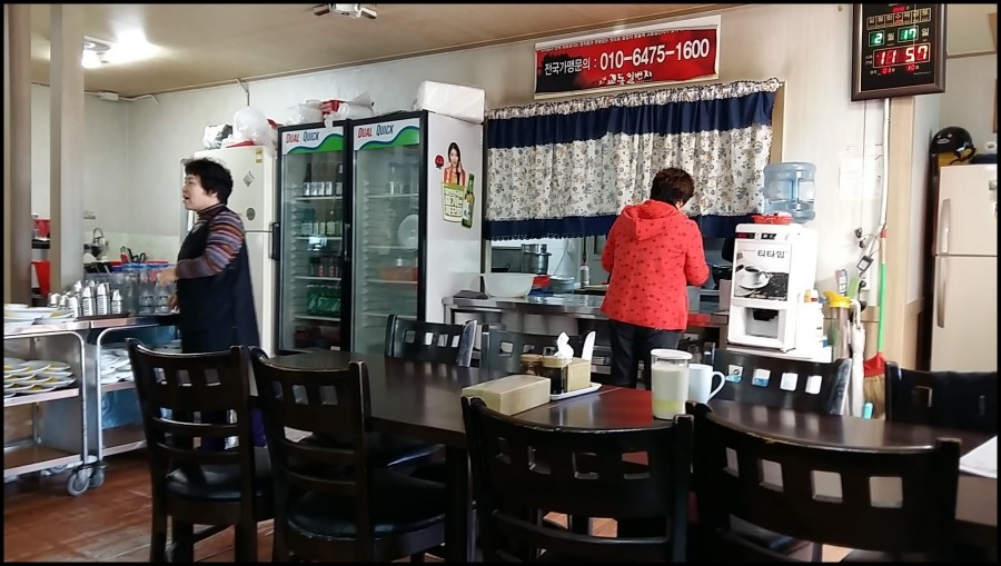오늘도옴서감서 이미지