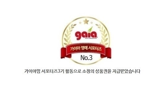 조이플러스 이미지