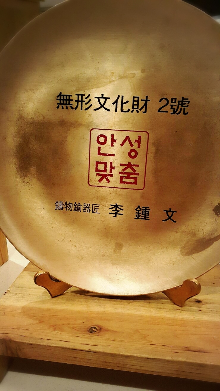 워커힐한식부페 이미지