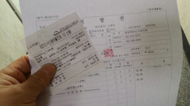 멘파워비뇨기과의원 이미지