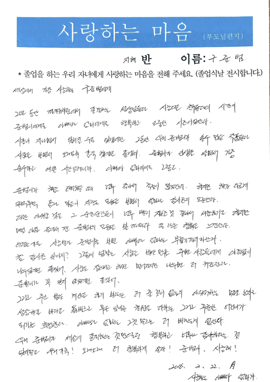 까치PC 이미지