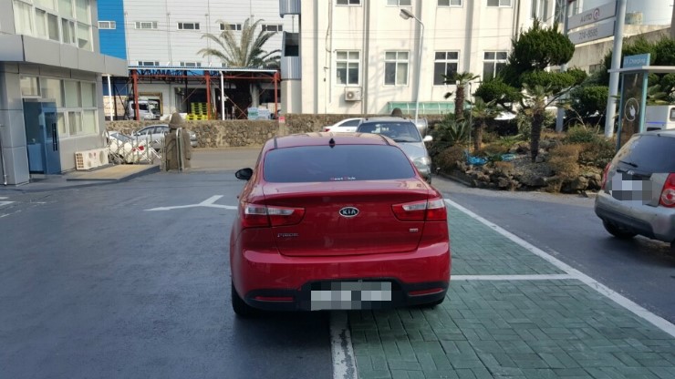 오라점기아오토큐 이미지