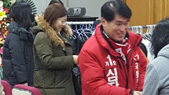 교복은행 이미지