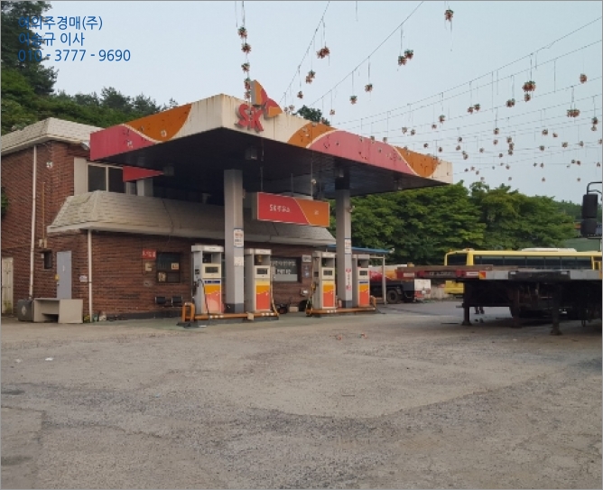 청양주유소 이미지