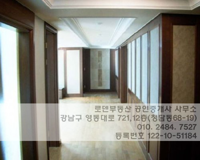 킹덤조경 이미지