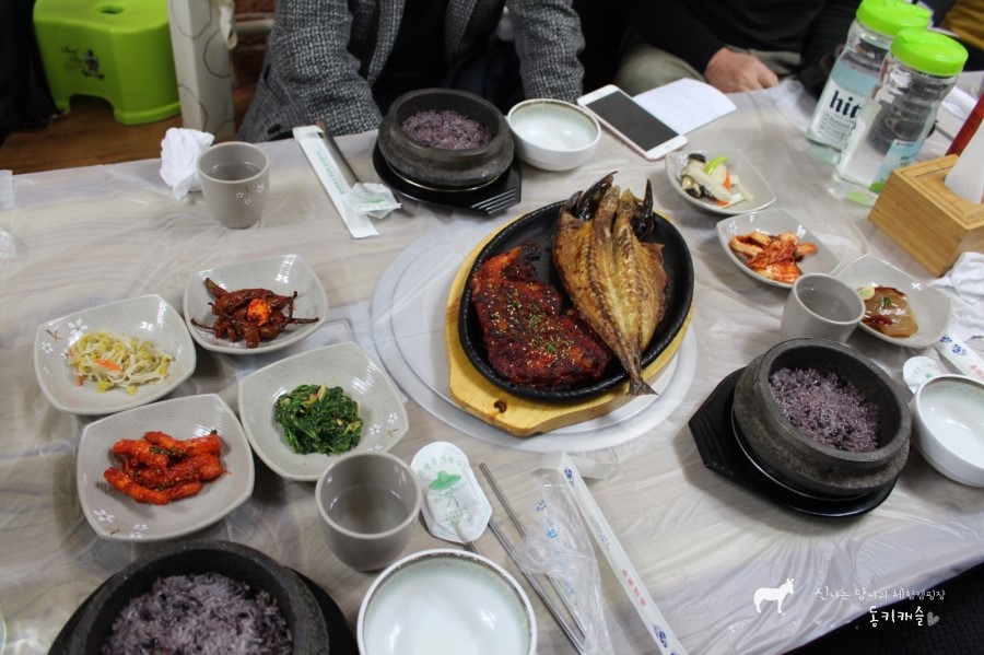 홍천생선구이 이미지