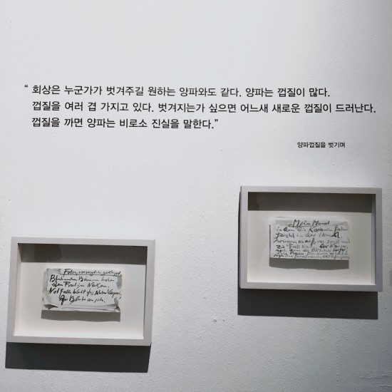 뚜벅이식당 이미지