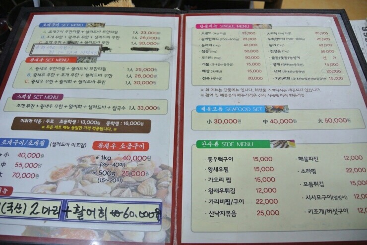 월곶회센타 이미지