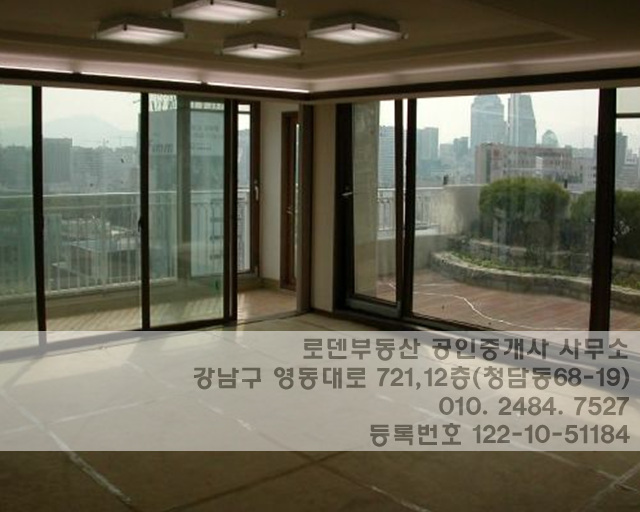 킹덤조경 이미지