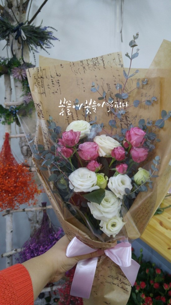 꽃뜰에 이미지