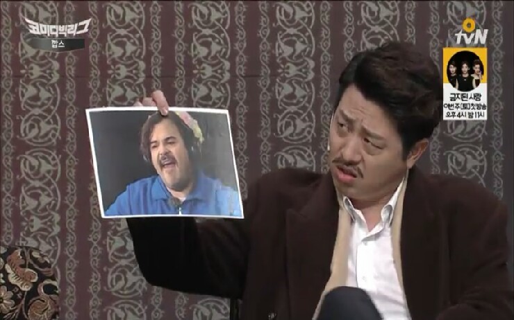 박*래 이미지