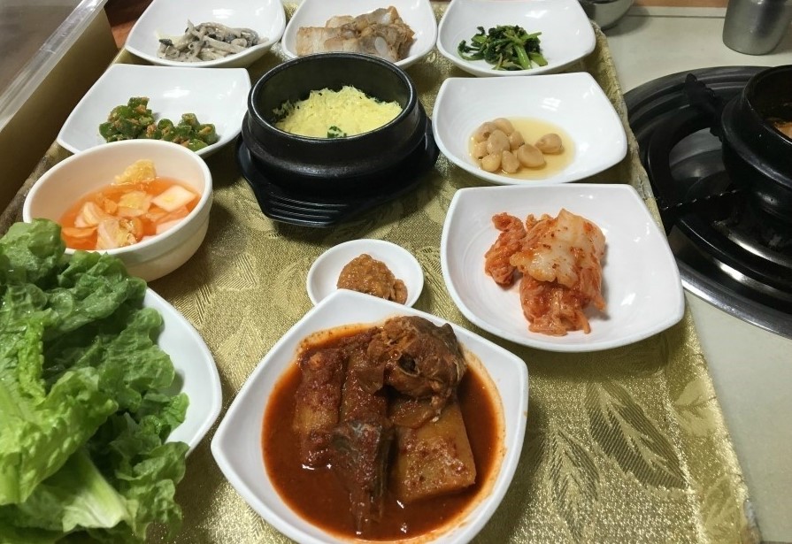 가보자 그집 이미지