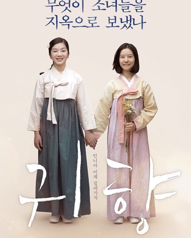 영화나라 이미지