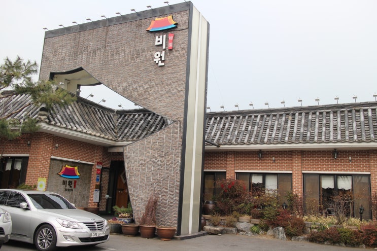 비원 이미지