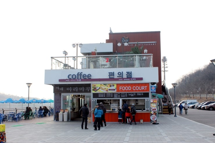 아라커피 이미지