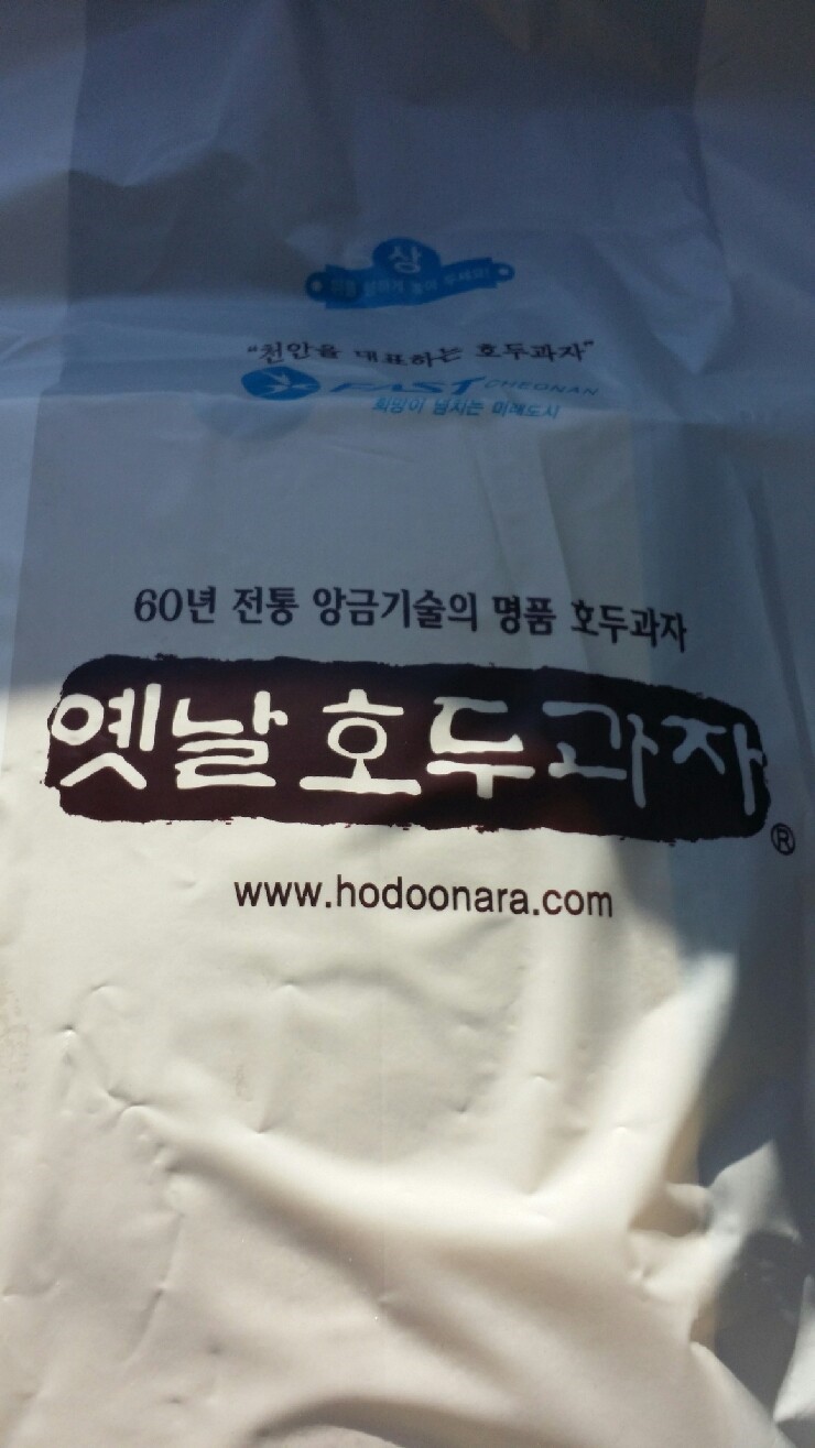 박순자아우내순대 이미지