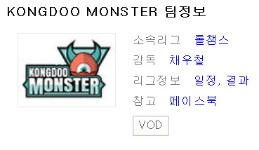 이엠컴퍼니 이미지