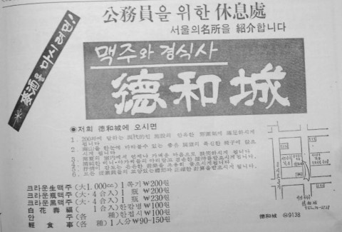 금강광고 이미지