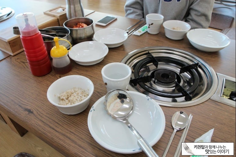 궁중해물칼국수 이미지