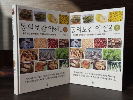 홍제식품 이미지
