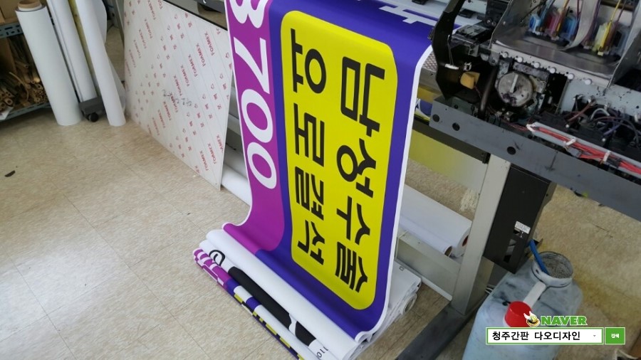 멘파워비뇨기과의원 이미지