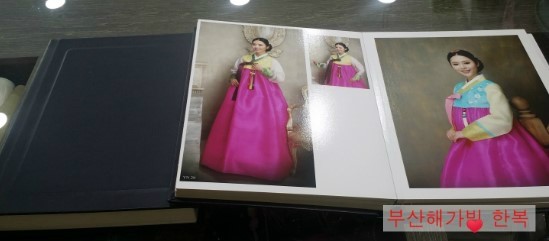 디자인산해 이미지