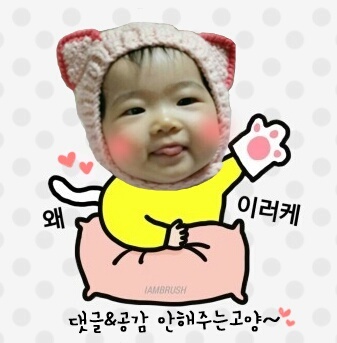 산들화 이미지