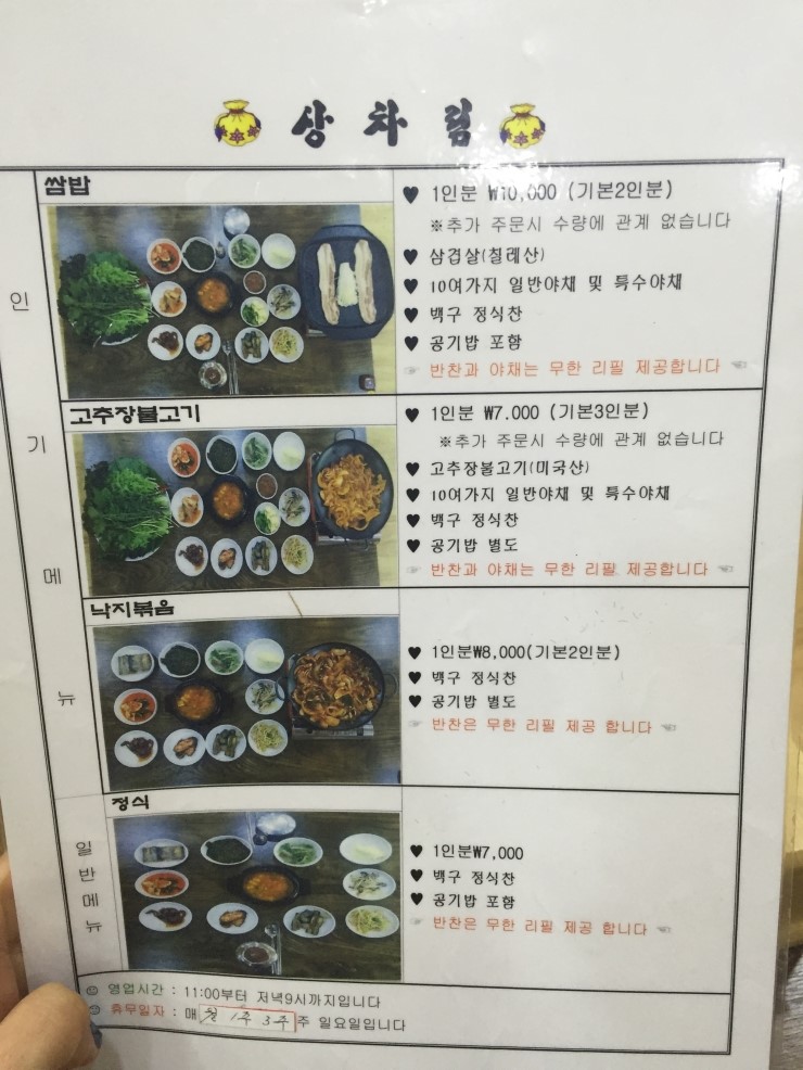 테오카페바이트 이미지