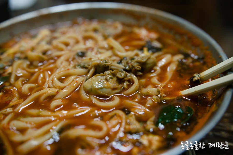 홍북식당 이미지