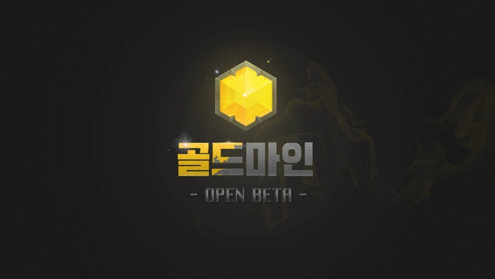 골드모바일 이미지