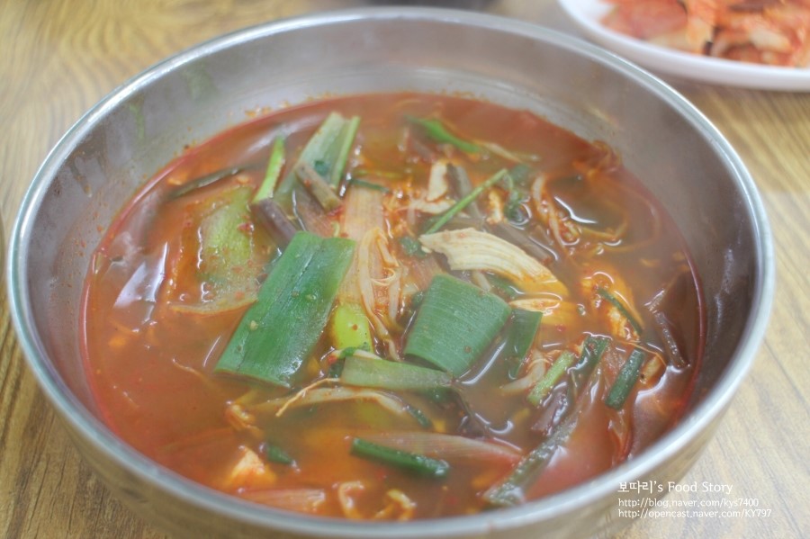 산천닭개장 이미지