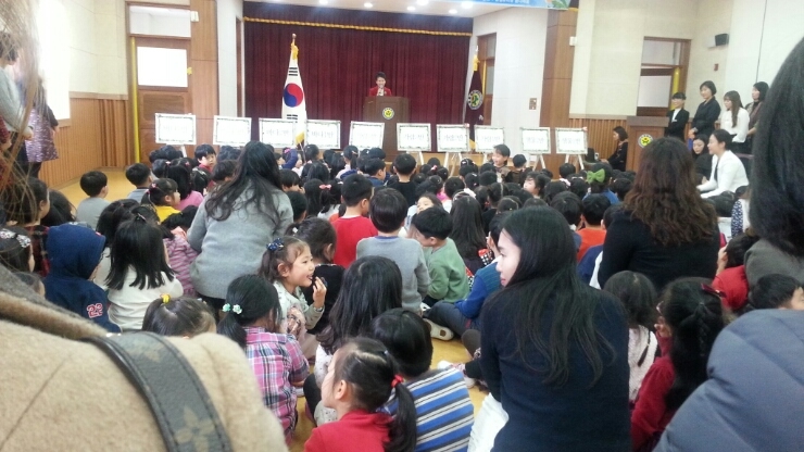 참샘유치원 이미지