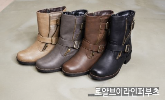 로얄케미칼 이미지