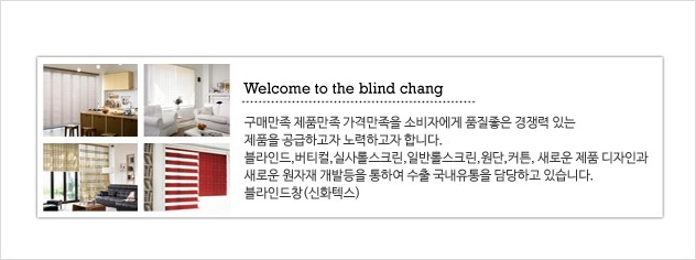 칠성상회 이미지