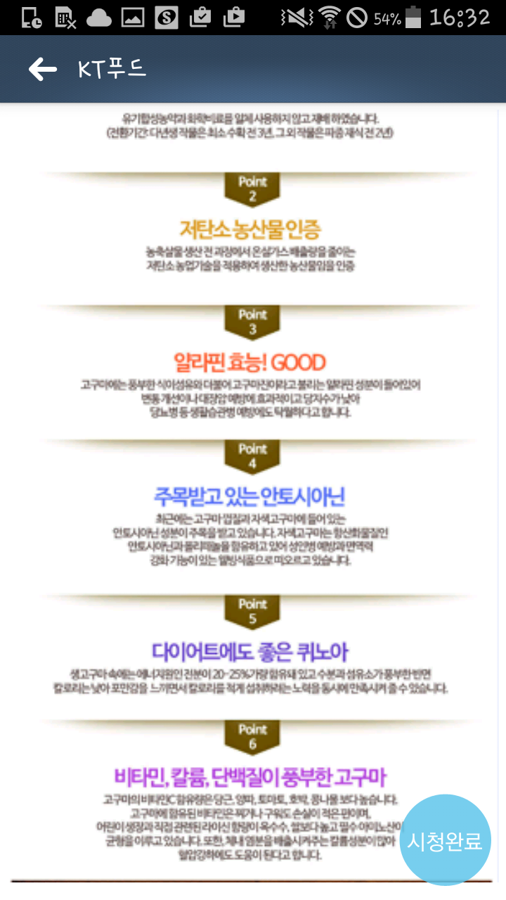 카펙스 이미지
