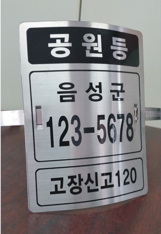 건설광고기획 이미지
