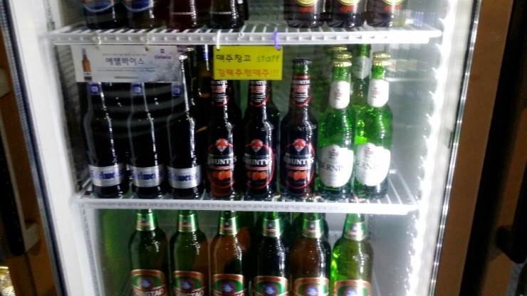 맥주창고 이미지