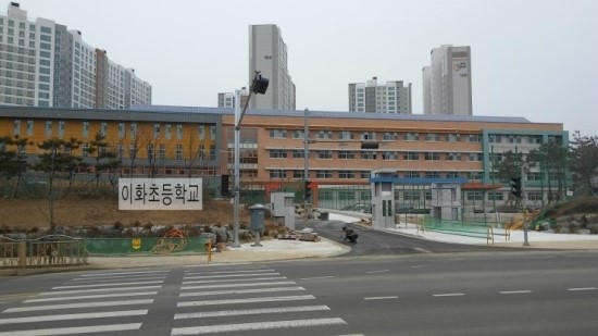 반듯한치과의원 이미지
