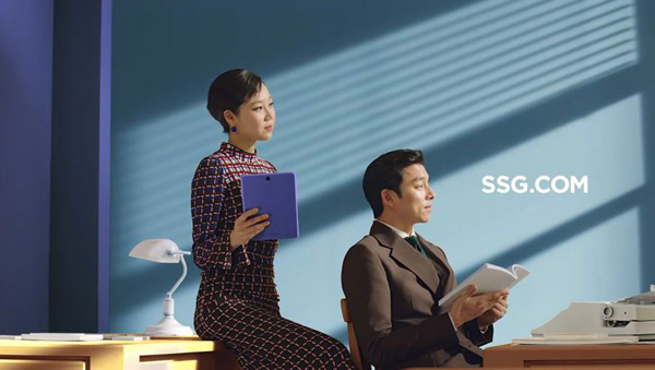 신세계광고기획 이미지