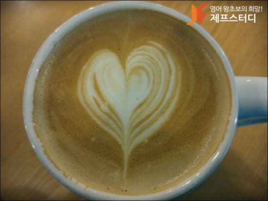 제프스터디 이미지