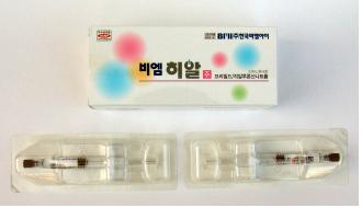 (주)웰빙해피팜 이미지