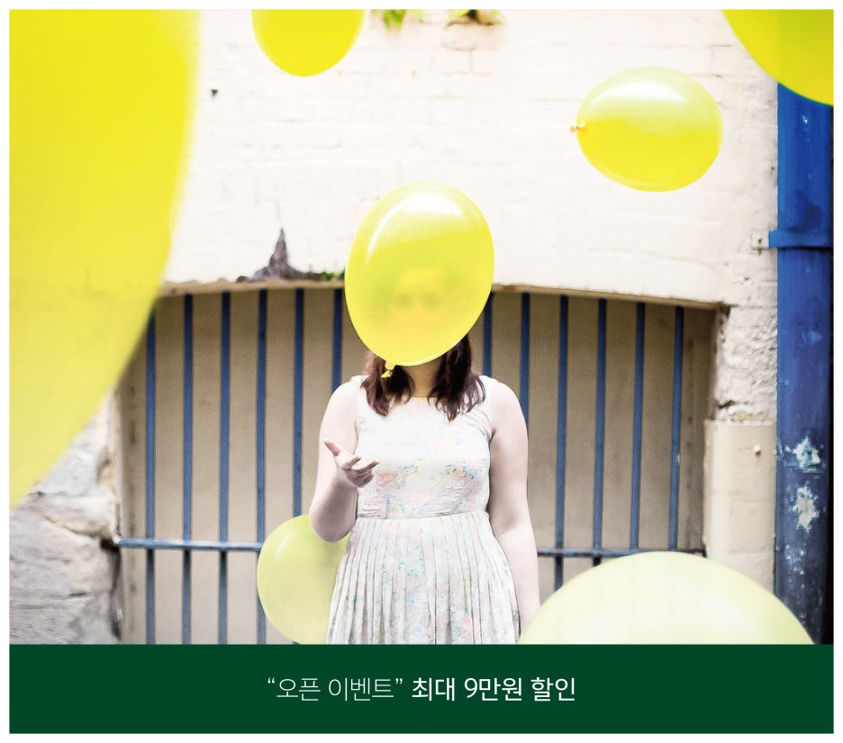 그린램프라이브러리강서캠퍼스독서실 이미지