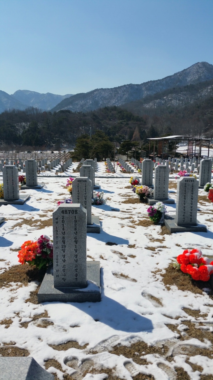 보훈매점 이미지