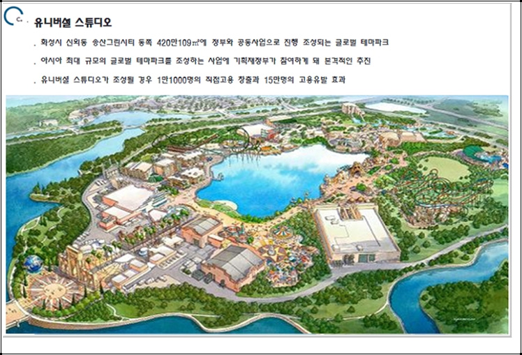 남양마트 이미지