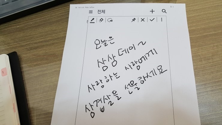 준모바일 이미지