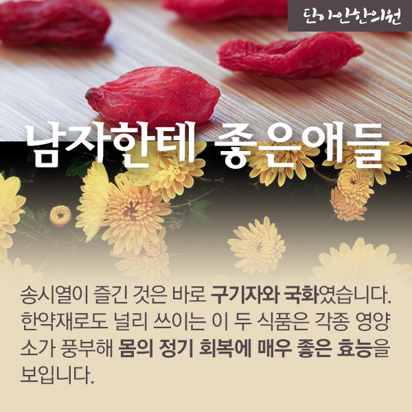 우암식품 이미지
