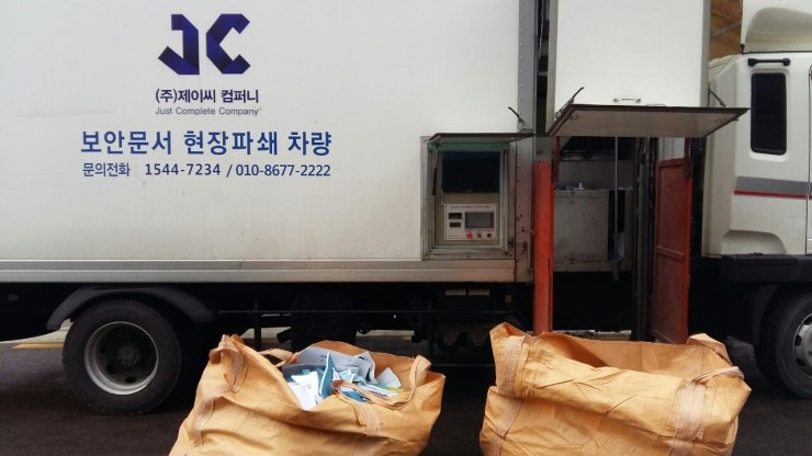 JC컴퍼니 이미지