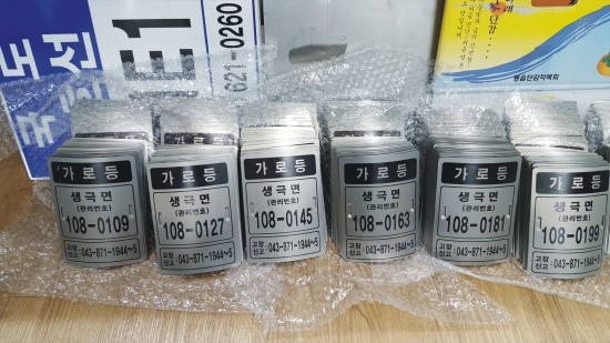 건설광고기획 이미지